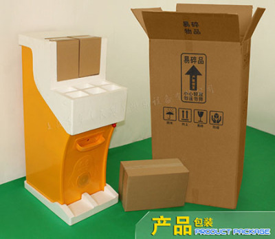 吉童塑料版炮打僵尸 彈珠機游戲機