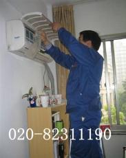 广州空调安装