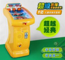 上海吉童厂家直销吉童台球机桌球机投币机
