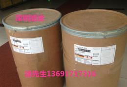 三叶蜡粉FS-731MG FS-484 S-394 S-379N