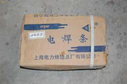 PP-TIG-A10Ti低碳Cr19Ni9型不锈钢焊丝
