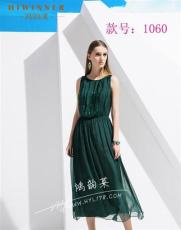 吉林鴻韻萊2015最新款桑蠶絲連衣裙批發(fā)價(jià)格
