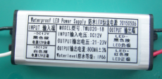 高檔電源輸入DC12V 輸出21-23V 800MA 18W