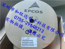 原裝正品EPCOS 愛普科斯 /TDK NTC熱敏電阻 B57153S0330M051