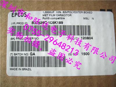 原裝正品EPCOS 愛普科斯 /TDK 薄膜電容 Metallized Polyester B32529C0105K189