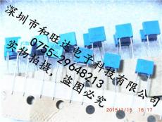 原裝正品 EPCOS 愛普科斯 /TDK 金屬化聚脂電容B32529C1104J289