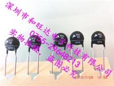 原裝正品EPCOS 愛普科斯 /TDK 熱敏電阻B57153S0100M