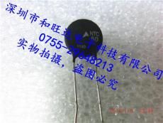 原裝正品EPCOS 愛普科斯 /TDK NTC熱敏電阻B57236S0500M000