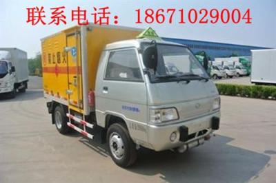 能拉1噸的危險貨物車