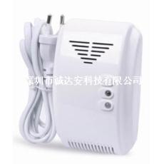 獨立燃氣報警器