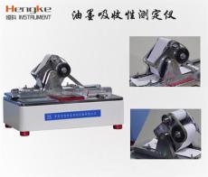 山东济南HK-227油墨吸收性测定仪报价