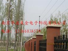 南京华波高压脉冲电子围栏报警系统生产厂家