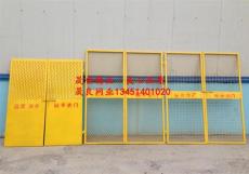 杭州1.8米高黄色钢板施工安全防护门