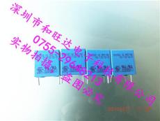 原裝正品EPCOS 愛普科斯 /TDK 薄膜電容 EMI Suppression Capacitors B32922C3684K000