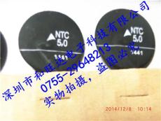 原裝正品EPCOS 愛普科斯 /TDK 熱敏電阻B57364S0509M000
