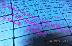 原裝正品EPCOS 愛普科斯 /TDK 薄膜電容 EMI Suppression Capacitors B32923C3474M189