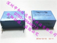 原裝正品EPCOS 愛普科斯 /TDK EMI抑制電容器 B32924C3225K000