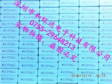 原裝正品EPCOS 愛普科斯 /TDK 薄膜電容 EMI Suppression Capacitors B32924C3333M289