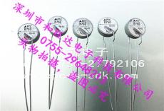原裝正品EPCOS 愛普科斯 /TDK PTC熱敏電阻B59750B0120A070