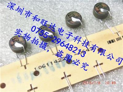 原裝正品EPCOS 愛(ài)普科斯 /TDK PTC熱敏電阻B59754B0120A070
