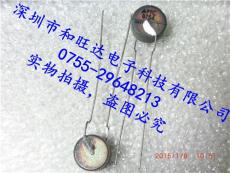 原裝正品EPCOS 愛普科斯 /TDK熱敏B59754B0120A070 B754