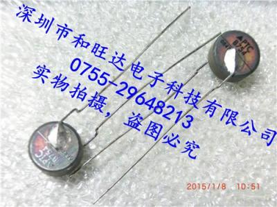 原裝正品EPCOS 愛普科斯 /TDK 熱敏 PTC Thermistors B59754B0120A070