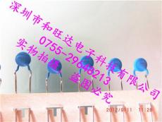 原裝正品EPCOS 愛普科斯 /TDK 熱敏電阻B59985C0120A070