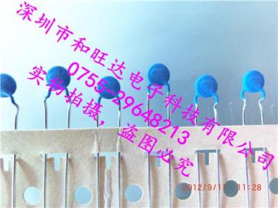 原裝正品EPCOS 愛(ài)普科斯 /TDK 熱敏電阻B59985C0120A070
