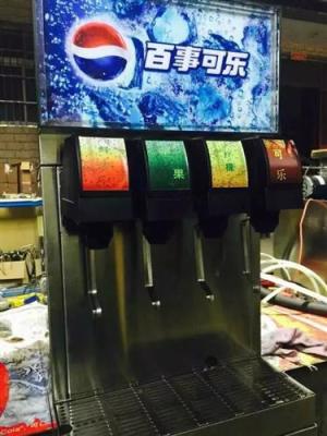 供應新鄉可樂機