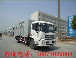 天錦9.9噸危貨車廂長6米5