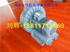北京污水处理专用旋涡气泵 污水曝气鼓风机