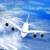 杭州到敦煌航空空运公司哪家服务最好