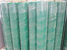 威海荷兰网 山东荷兰网 威海荷兰网厂家