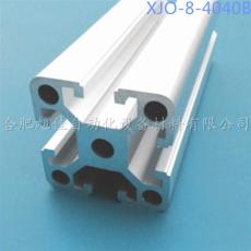 芜湖工业铝型材4040B