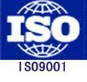 河北ISO9001认证