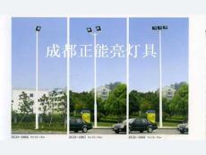 成都中高桿燈生產廠家