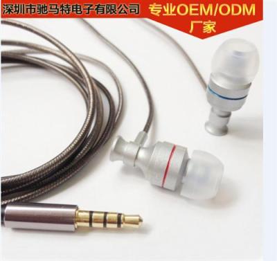 獨(dú)輪電動(dòng)車