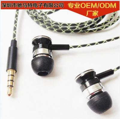 獨(dú)輪電動(dòng)車