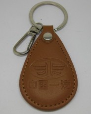 南京苏州真皮车标钥匙扣制作皮具钥匙扣厂家