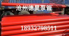 上海市专业生产泵管厂家