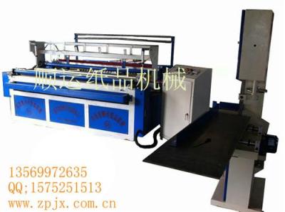 全自動壓邊紋衛(wèi)生紙復卷機-衛(wèi)生紙加工設備