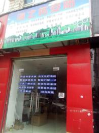 北侖電子圍欄安裝 北侖門禁考勤一卡通安裝