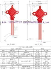 中国结造型 led造型 亮化工程 灯杆造型