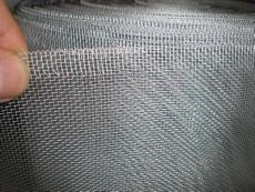 耐用铝合金窗纱网