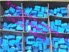 原裝正品EPCOS 愛普科斯 /TDK 薄膜電容 EMI Suppression Capacitors B32922C3474K000