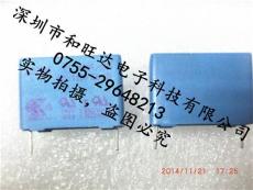 原裝正品EPCOS 愛普科斯 /TDK 薄膜電容 EMI Suppression Capacitors B32914A4224M000