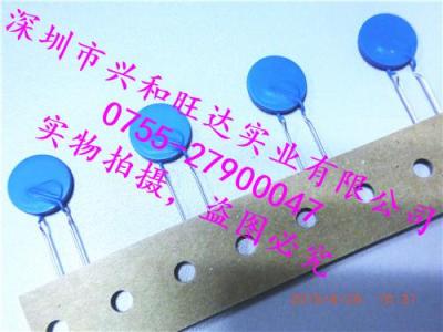 原裝正品EPCOS 愛(ài)普科斯 /TDK 熱敏電阻 P