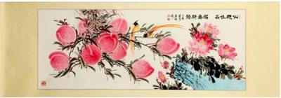 崔先壽真跡-福壽代代紅 大師之作 寓意美好