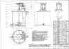 XB搅拌槽 XBT矿用提升搅拌槽图纸