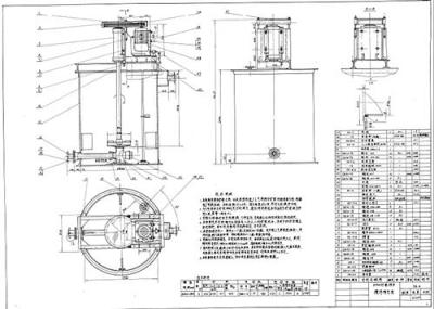 XB搅拌槽 XBT矿用提升搅拌槽图纸